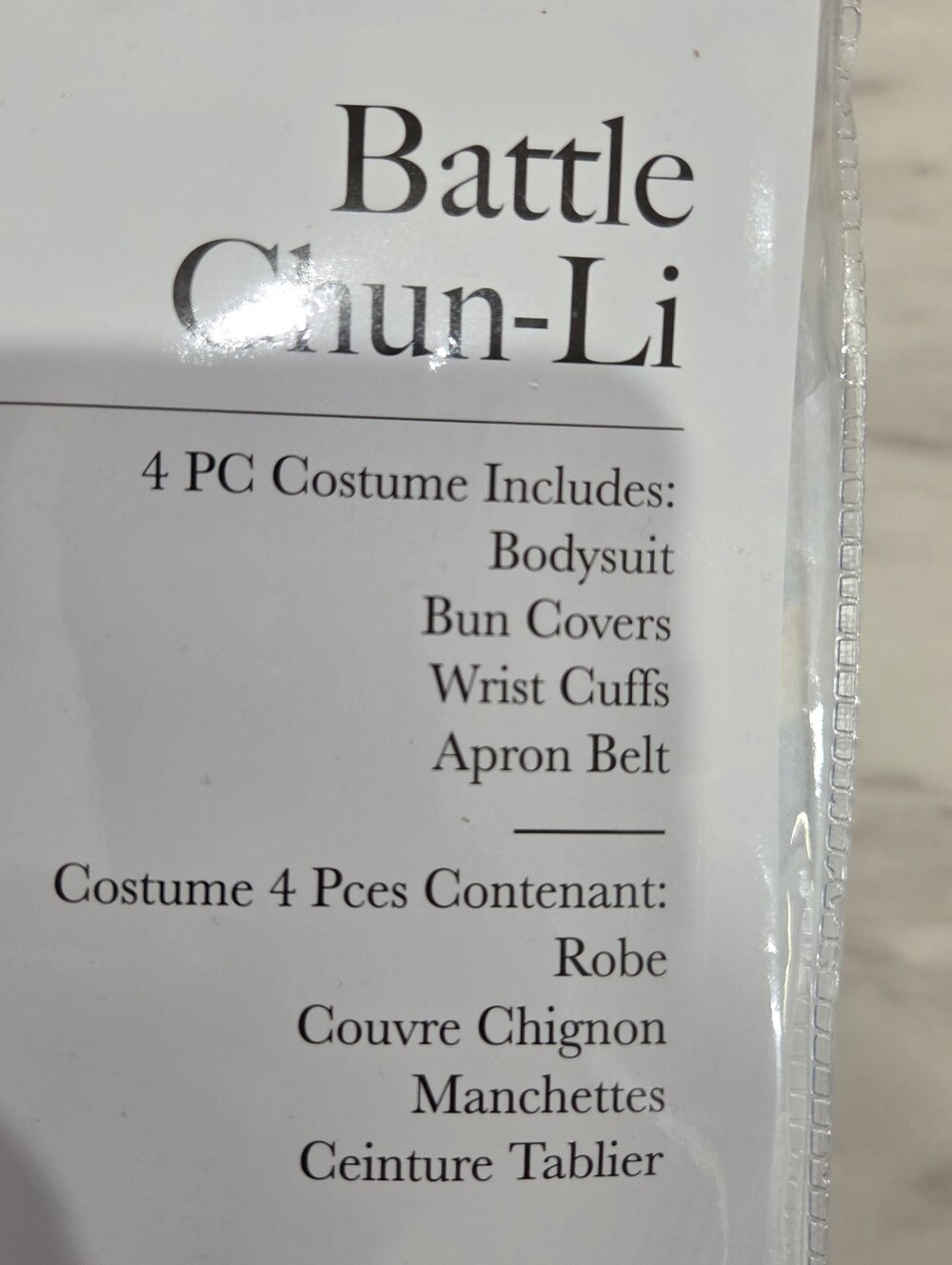 Chun-Li Streetfighter Brand New Cosplay Costume - Picture 3 of 8